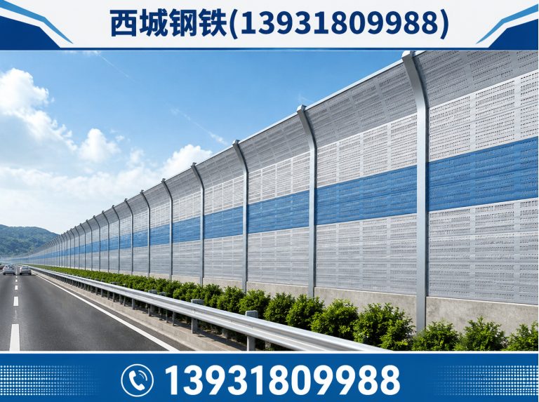 武强县河北钢铁展示图